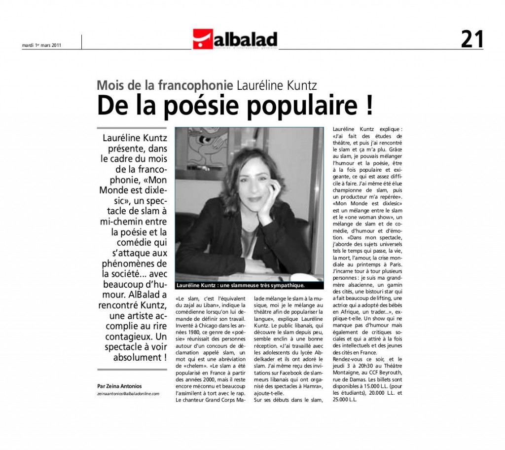 article-albalad-laureline-kuntz